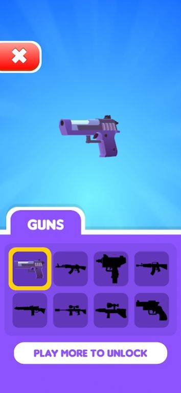 Gun Fest手游手机正式版v1.0下载图3: