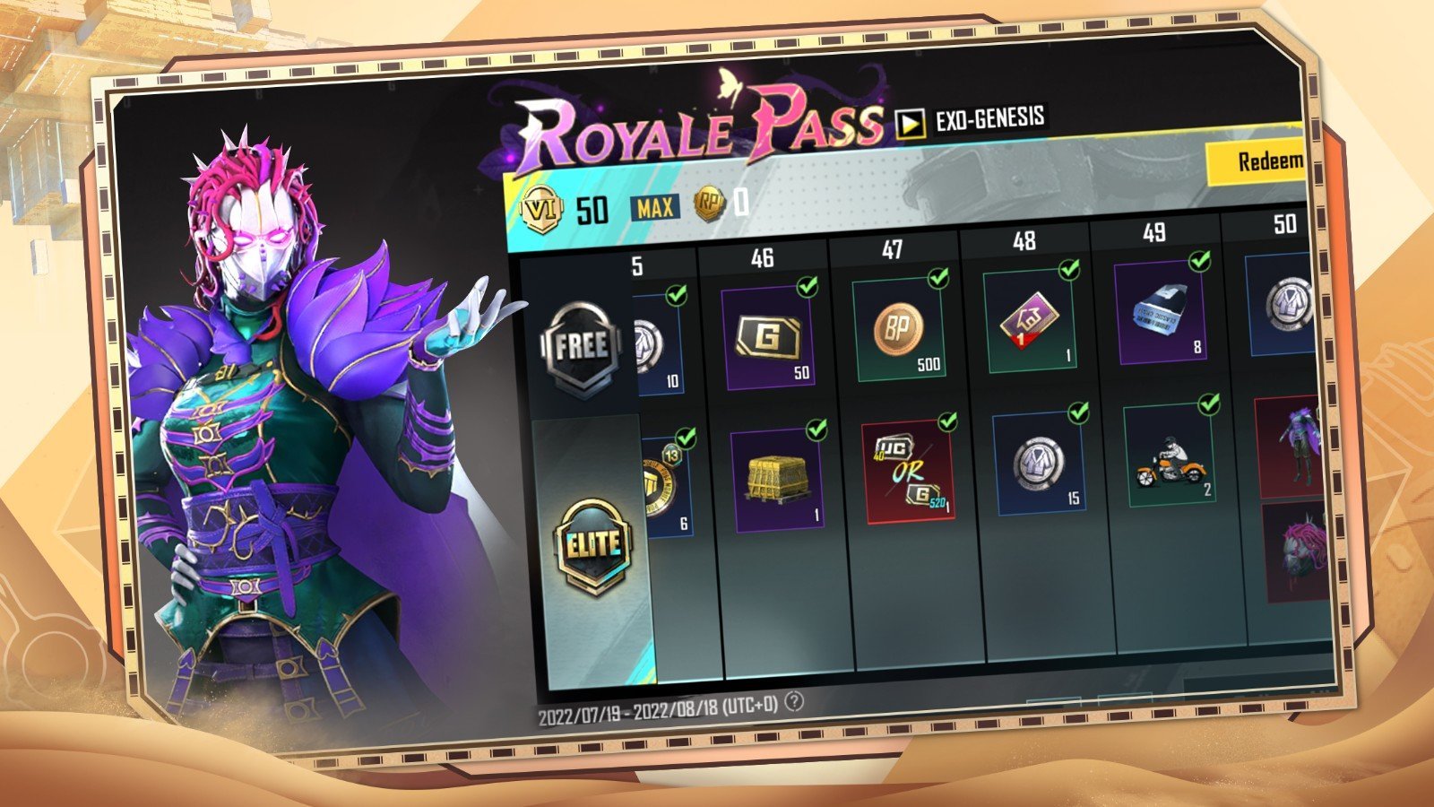地铁逃生手机版(PUBG MOBILE)手游v2.3.0下载图片1