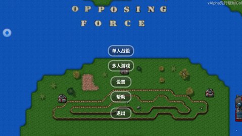 铁锈战争针锋相对mod手游完整版v1.12p1下载图2: