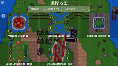 铁锈战争针锋相对mod手游完整版v1.12p1下载图1: