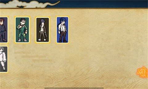 300次元2手游正式版v1.3下载图3: