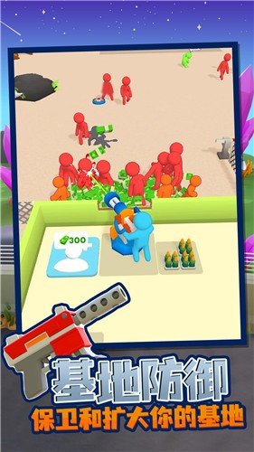 僵尸生存大作战官方版v1.0.3018下载图3: