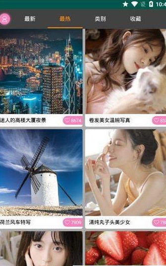 优优美图手机版v1.0下载?3: