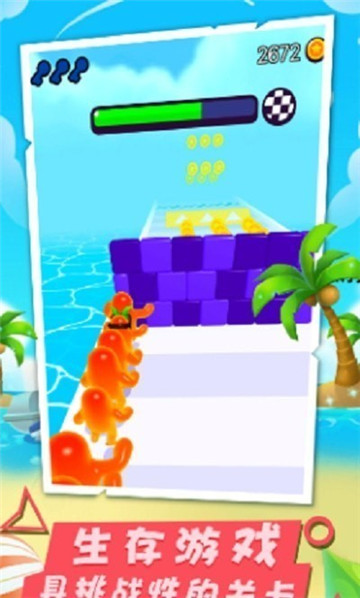 球球躲避大战手游安卓版下载图1: