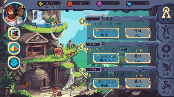 宇宙探索手游公测版V1.3.13下载图3: