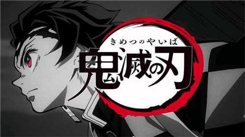 鬼灭之刃火神血风谭手机版手游v1.1.358下载图1: