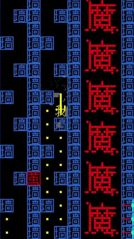 金块在哪里手游v1.0.1下载图片1