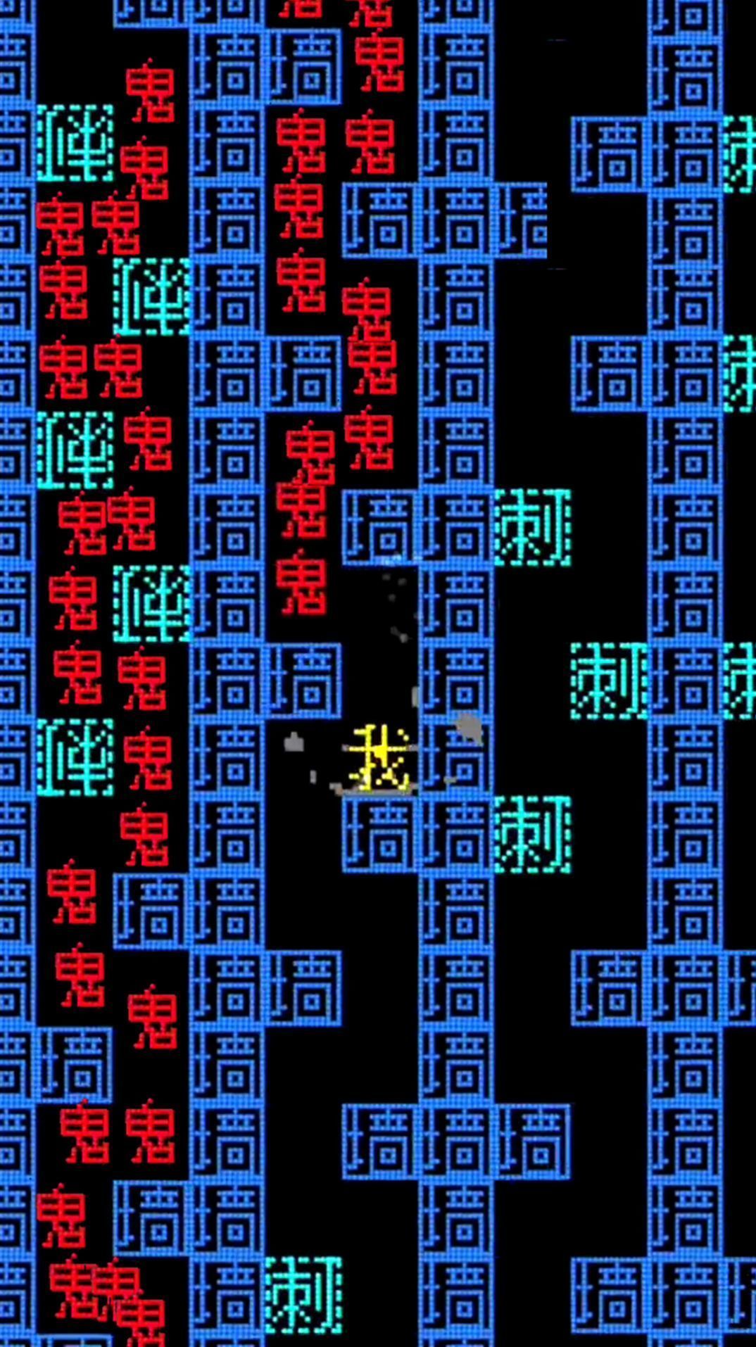 地牢达人手游安卓正规版v1.0下载图3:
