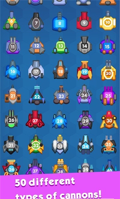 合成炮打砖块手游正式版v1.2.0下载图3: