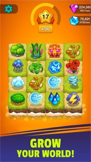 涂鸦合成手游内测版v2.14下载图1: