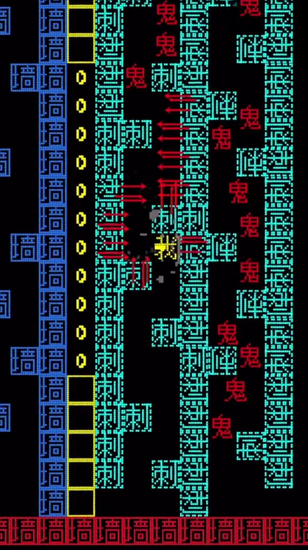 地牢达人手游安卓正规版v1.0下载图1: