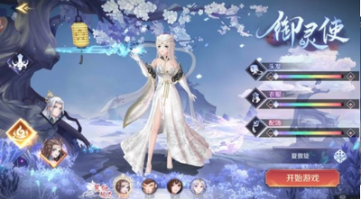 对马之魂手游完整版v0.14.15下载图2: