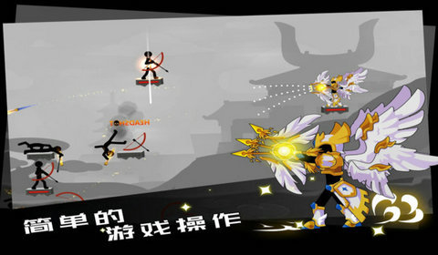 勇士冒险日记手游v1.0下载图1: