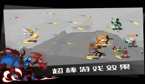 勇士冒险日记手游v1.0下载图3: