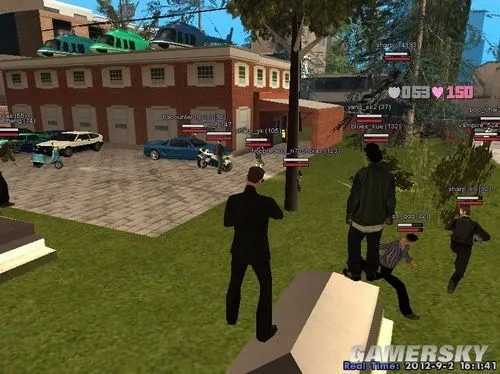 圣安地列斯汉化手游内测版v1.0下载图3: