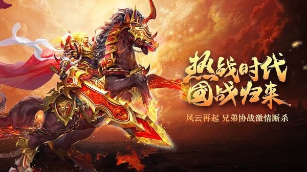 阴阳界手游内测版v1.10.4下载图2: