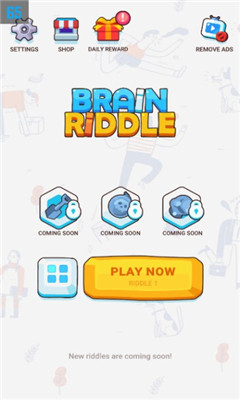 棘手的谜题手游红包版下载图3: