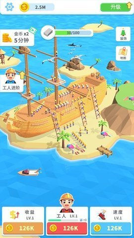 疯狂搬砖红包版手游v1.0.6下载图片1