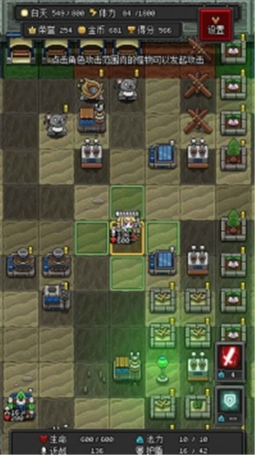 沙盒勇者手游内测版v0.35下载图2: