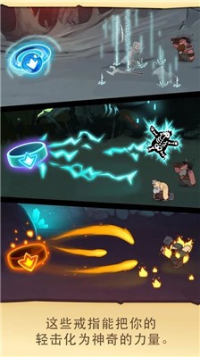 差不多英雄手游安卓最新版v4.6.1下载图1: