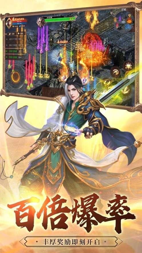 纯阳专属无限刀单职业图2
