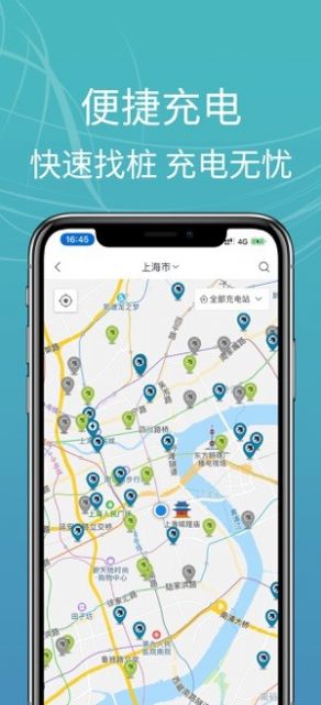 E充站正版下载?3: