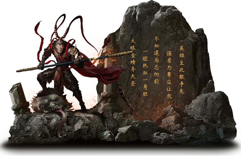 黑暗光年传奇手游官方版v1.80下载图1: