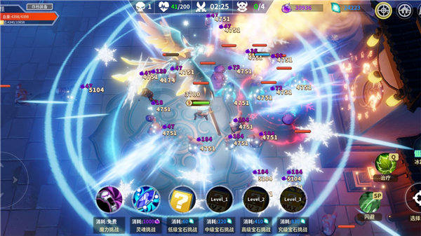 未知升变正式版手游v1.0下载图2: