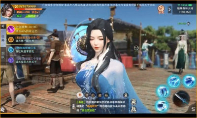 北凉凤年传安卓版v1.0.40下载图2: