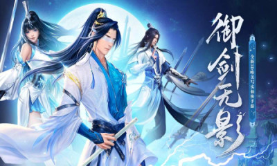 北凉凤年传安卓版v1.0.40下载图3: