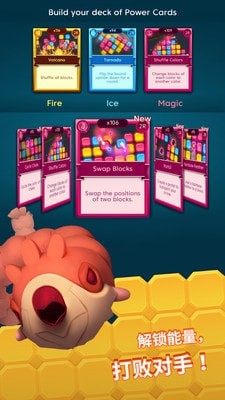 星光射箭俱乐部手游中文免费版下载图3: