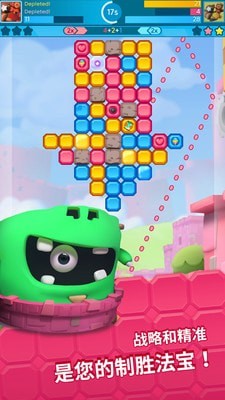 星光射箭俱乐部手游中文免费版下载图2: