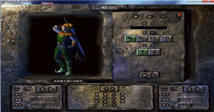 变态传奇高爆单机版手游v1.80下载图3: