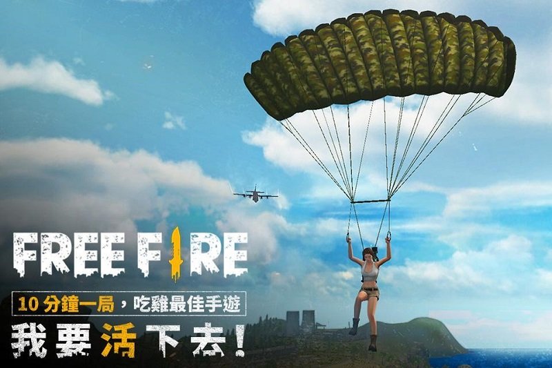 我要活下去手游安卓正规版v1.20.1下载图片1