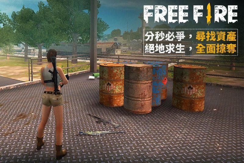 我要活下去手游安卓正规版v1.20.1下载图3: