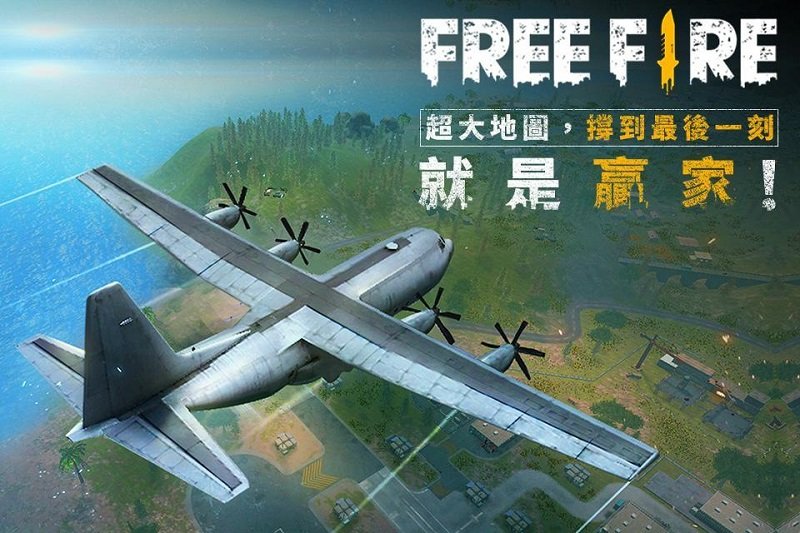 我要活下去手游安卓正规版v1.20.1下载图2: