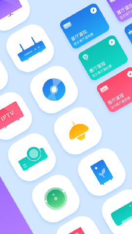 万能遥控器app免费下载?3: