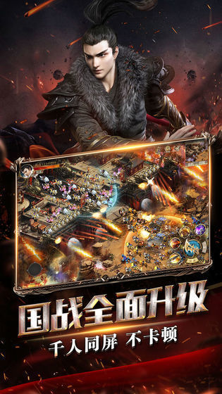 flygram安卓最新版下载?3: