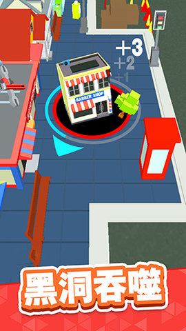 超级回收站手游安卓最新版图3: