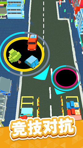 超级回收站手游安卓最新版图片1