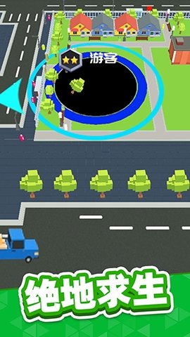 超级回收站手游安卓最新版图1: