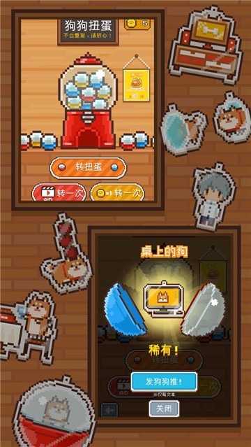 像素小屋逃离不可思议之家图1