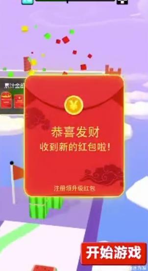 解压超人手游公测版下载图片1