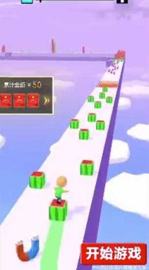 解压超人手游公测版下载图2: