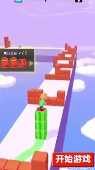 解压超人手游公测版下载图3: