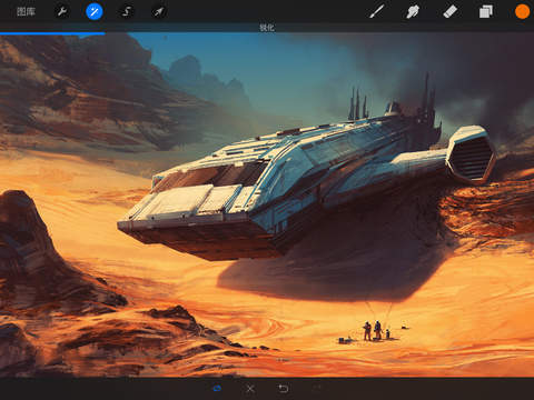 procreate绘画手机版v2.2.3下载?2: