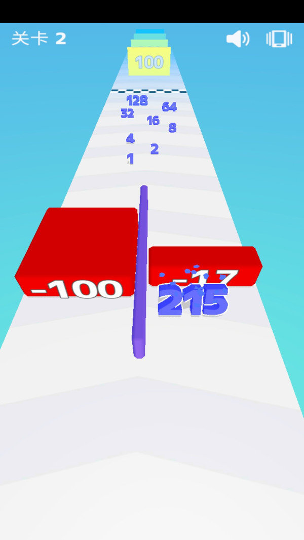 这题整不会了手游手机v1.0下载图2: