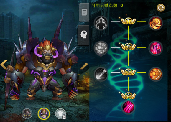 末日激斗抵御尸潮v1.11.23下载图2: