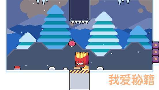 萝卜爱闯关手游中文免费版v1.02.0下载图片1