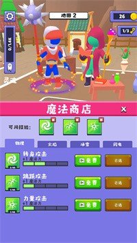勇士川必德手游完整版v1.0.0下载图3: